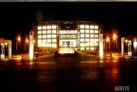 曲靖師范學(xué)院——學(xué)校大門(mén)夜景