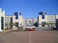 玉溪農(nóng)業(yè)職業(yè)技術(shù)學(xué)院環(huán)境設(shè)施